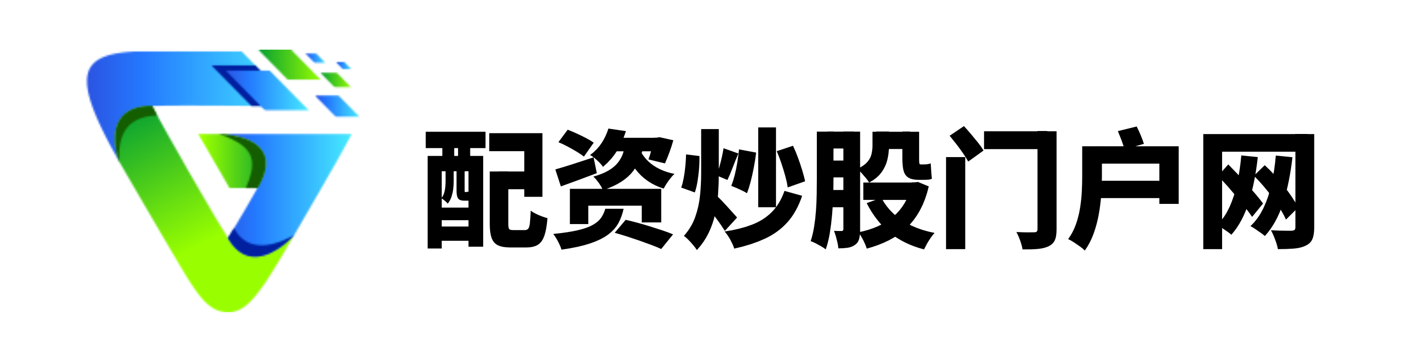 旺润配资